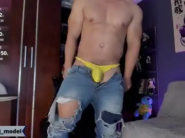 Chaturbate Free Porn Cam of cesar_joness