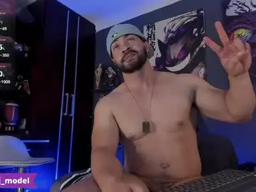 Chaturbate Private Sex Chat of cesar_joness