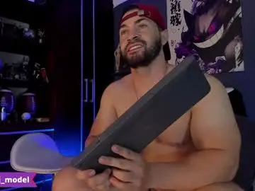 Chaturbate Private Sex Chat of cesar_joness