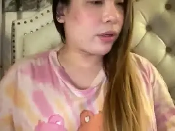 Chaturbate Sex Cam of delicious_iya69