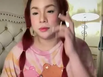 Chaturbate Sex Cam of delicious_iya69