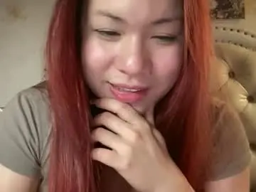 Chaturbate Adult Video Chat of delicious_iya69