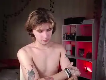 Chaturbate Sex Chat of ilon_rey