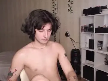 Chaturbate Sex Cam of ilon_rey