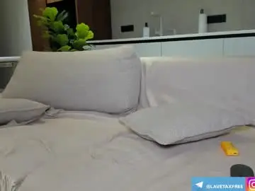 Chaturbate Best live sex cam show of lavetax