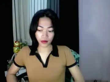 Chaturbate Adult Webcam of pinay_bella69