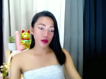 Chaturbate Adult Video Chat of pinay_bella69