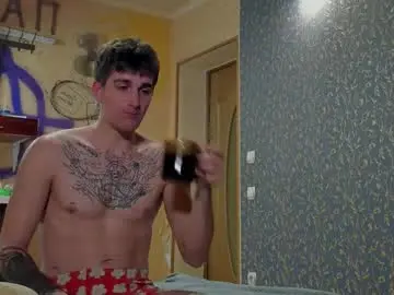 Chaturbate Watch Live Sex Cams of sweet_smith8