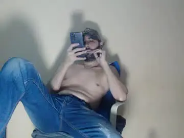 Chaturbate Sex Cam of arabebigcock