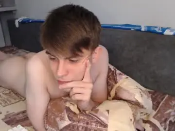Chaturbate Private Sex Chat of cute_oliver