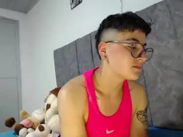 Chaturbate Sex Cam of inkedgoddess58