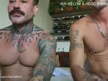 Chaturbate Sex Chat of kairos_xx