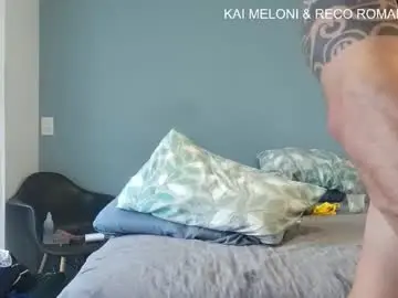 Chaturbate Sex Cam of kairos_xx