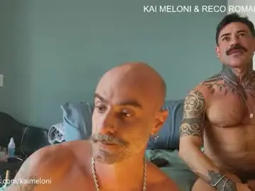 Chaturbate Adult Webcam of kairos_xx