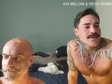 Chaturbate Free Porn Cam of kairos_xx