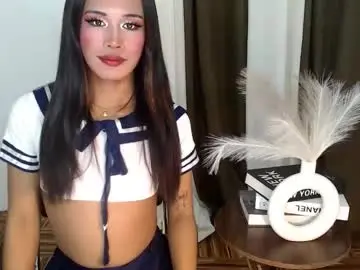 Chaturbate Free Porn Cam of miss_azumix