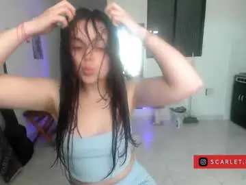 Chaturbate Free Porn Cam of scarlett77_