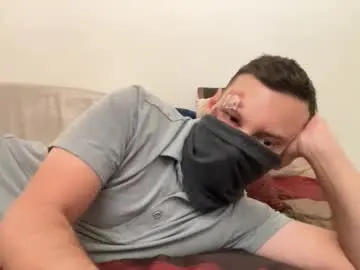 Chaturbate Private Sex Chat of i_o_ro
