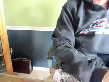 Chaturbate Sex Chat of poundinmycock4u