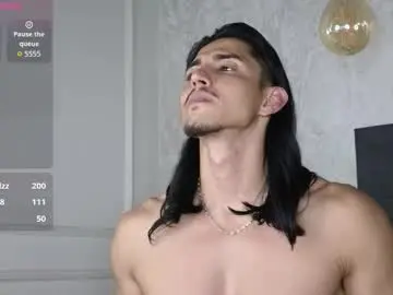 Chaturbate Adult Webcam of privilegewc