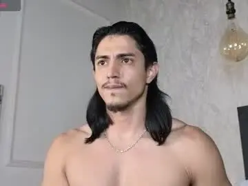 Chaturbate Nude Webcam of privilegewc