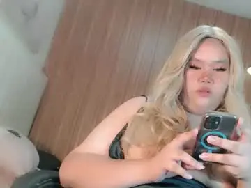 Chaturbate Live Porn of dangerous_womanxx