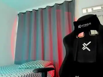 Chaturbate Best Webcam of pierrevidal
