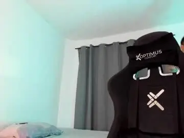 Chaturbate Private Sex Chat of pierrevidal