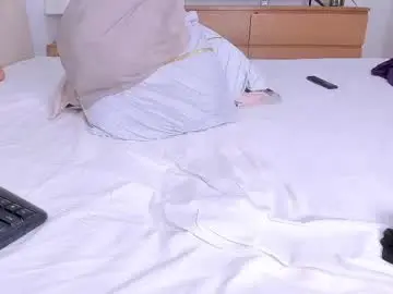 Chaturbate Adult Webcam of _lyna