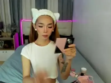 Chaturbate Private Sex Chat of althea_xx