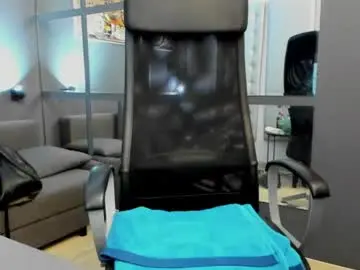 Chaturbate Best Webcam of arongrant