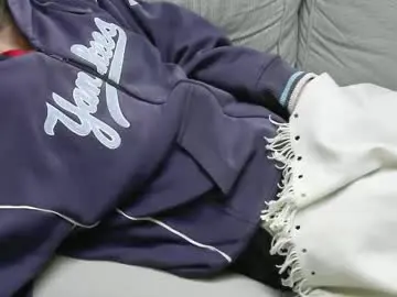 Chaturbate Best Webcam of fidelio89