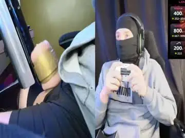 Chaturbate Sex Cam of shibashamu