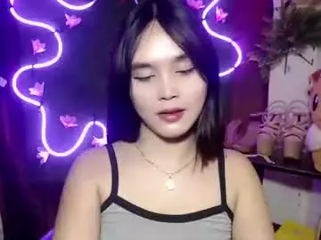 Chaturbate Live Porn of urpinay_pia
