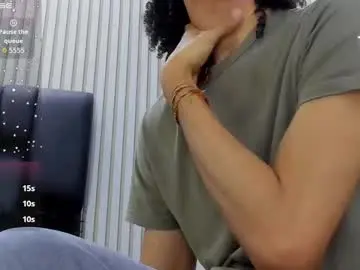 Chaturbate Best Webcam of camille_cedrik