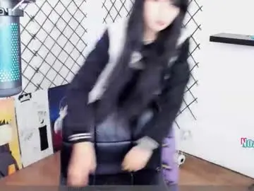 Chaturbate Adult Webcam of yoshino_san