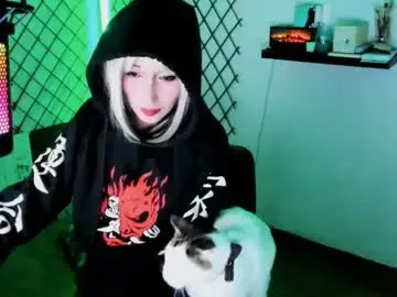 Chaturbate Live Porn of yoshino_san