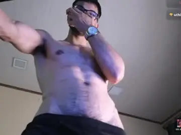 Chaturbate Private Sex Chat of phantom_bigger1