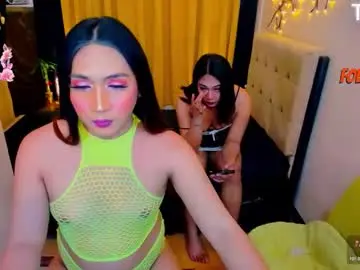 Chaturbate Watch Live Sex Cams of sexxyhotwild_nia