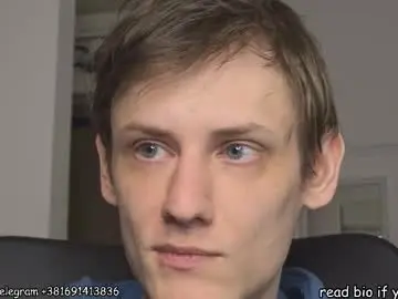 Chaturbate Private Sex Chat of annonimsick