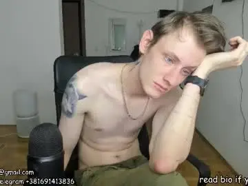 Chaturbate Adult Webcam of annonimsick