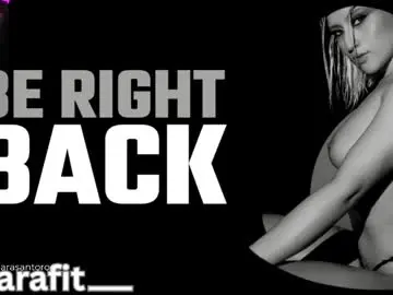 Chaturbate Live Porn of mara_santoro