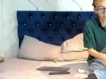 Chaturbate Private Sex Chat of 3guy3