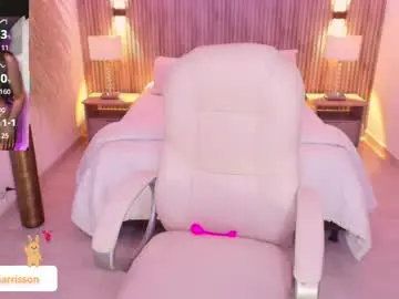 Chaturbate Adult Video Chat of jin_harrison