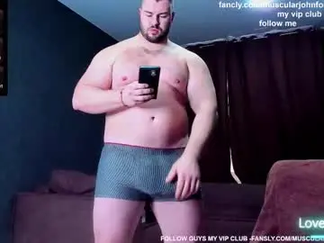Chaturbate Adult Webcams of muscularjohnforu
