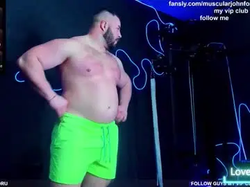 Chaturbate Nude Webcam of muscularjohnforu