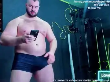 Chaturbate Sex Cam of muscularjohnforu
