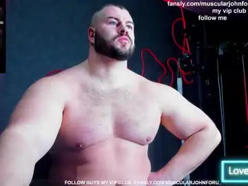 Chaturbate Adult Webcams of muscularjohnforu