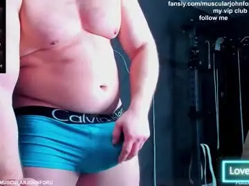 Chaturbate Adult Webcams of muscularjohnforu