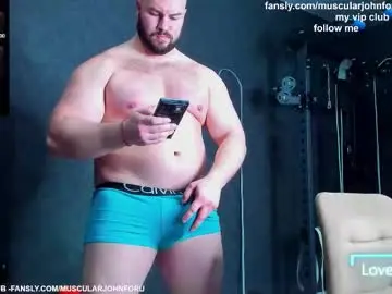 Chaturbate Private Sex Chat of muscularjohnforu